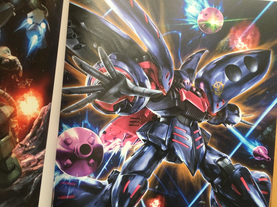 森下直親 画集 / 鋼鬼(HAGANE ONI） | 密林ブンブンの休日 ver.2.0