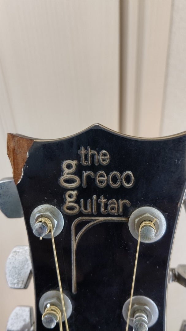 greco G-40 | 渋々工房のブログ