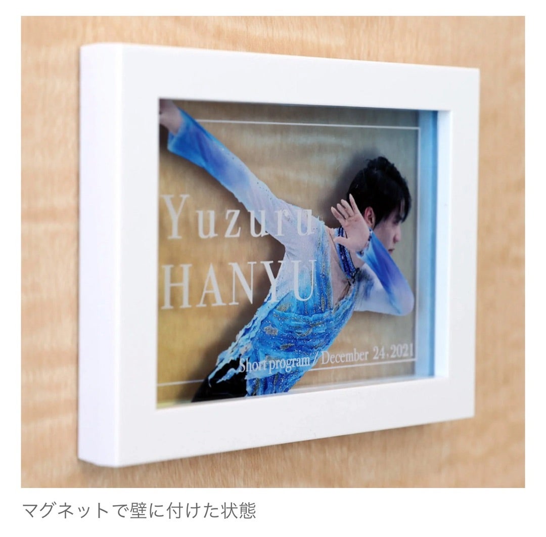 羽生結弦展2022・ 全グッズ紹介（西川さん含む） | とわのブログ〜羽生