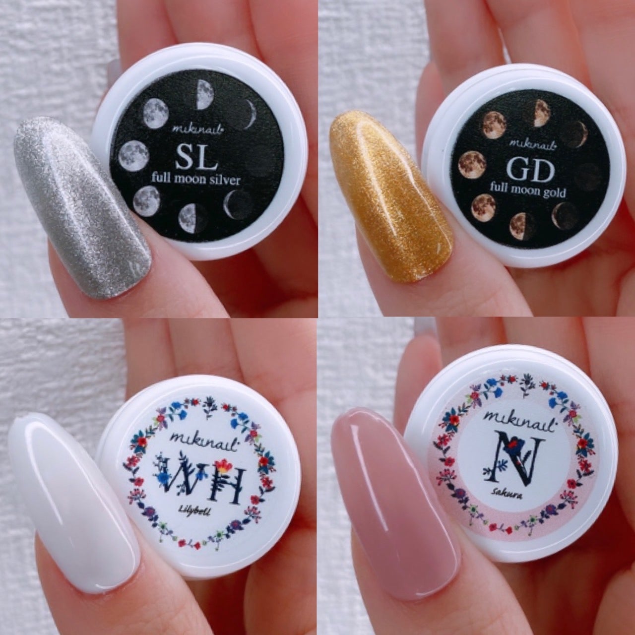 mikinnail 2月ランキング☆ | 純国産のジェルメーカー☺︎ジューク [19