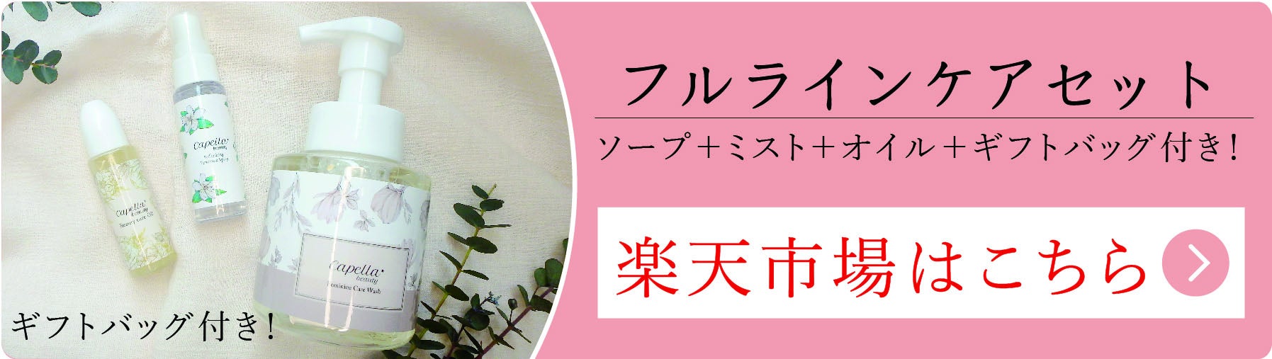 ベストオブベスト日焼け止め】敏感乾燥肌OK！FATUITEファチュイテ朝用