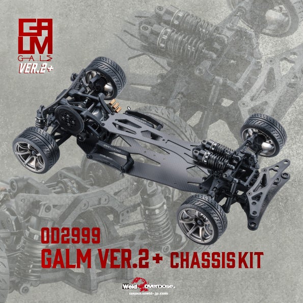 ☆GALM Ver.2+発表！！☆OD HEAD SHOP☆ | OD HEAD SHOPブログ