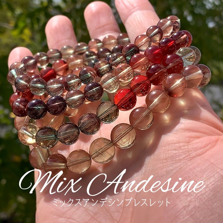 新着情報☆カラーチェンジアンデシンペンダントとミックスアンデシン