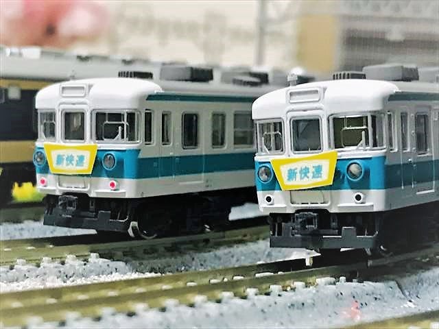 Nゲージ KATO】153系新快速ブルーライナー低運・高運 | EXPRESS DIARY3