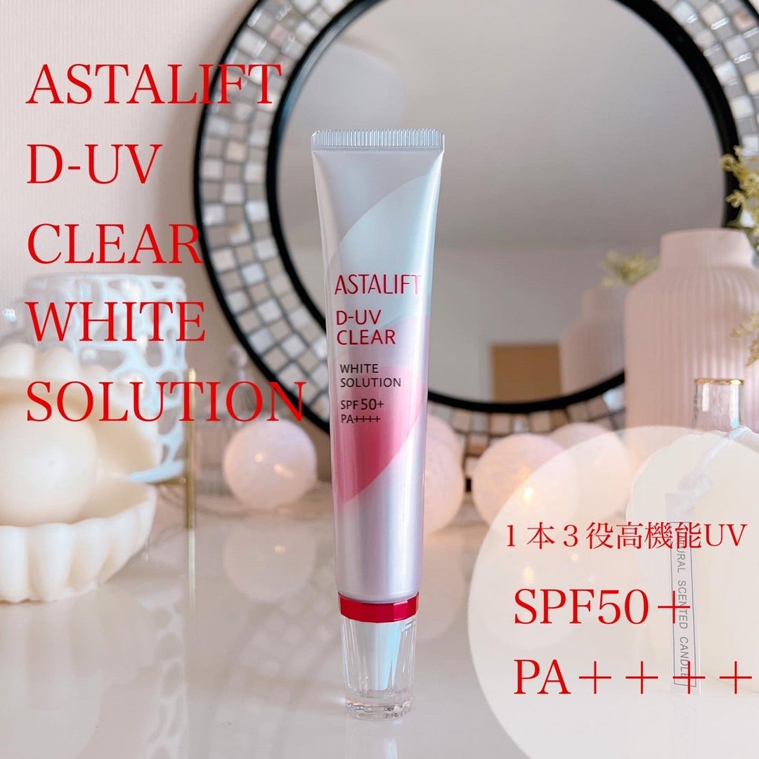 オプミー◇300円相当おまけ付き◇レフィル×3個 アスタリフト D-UV