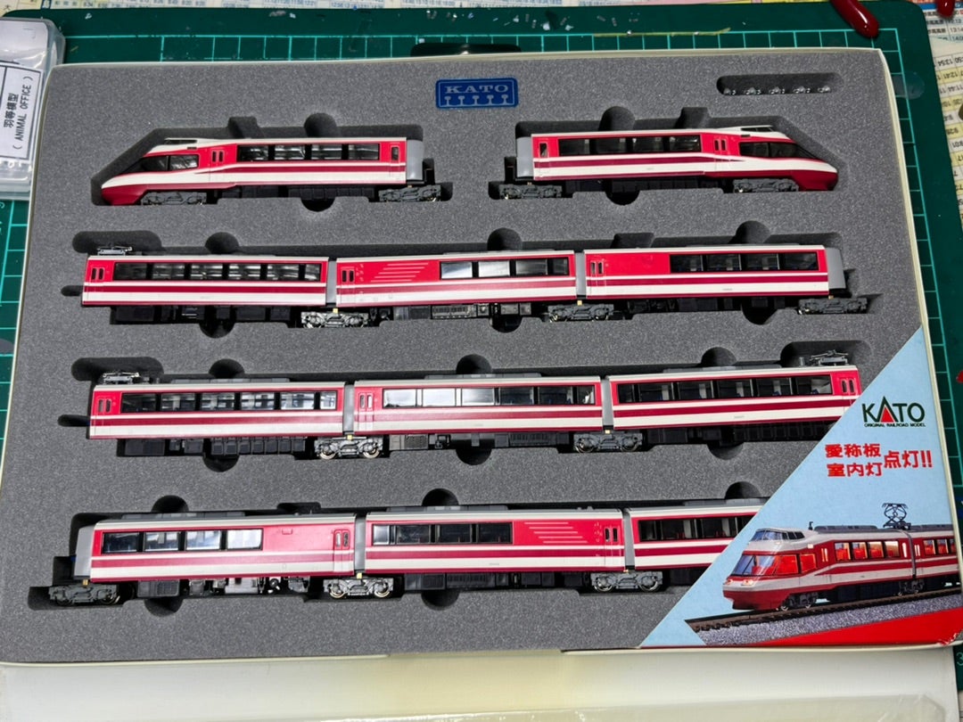 KATO 小田急10000形HiSEの修復 | 八雲製作所