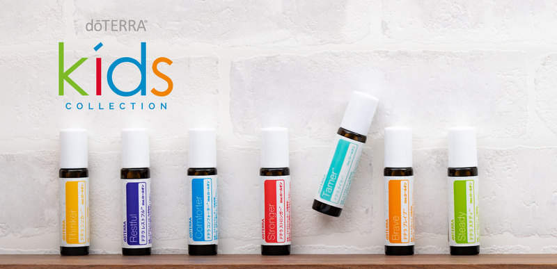 新学期をがんばるお子さまに‼️『キッズコレクション』の使い方