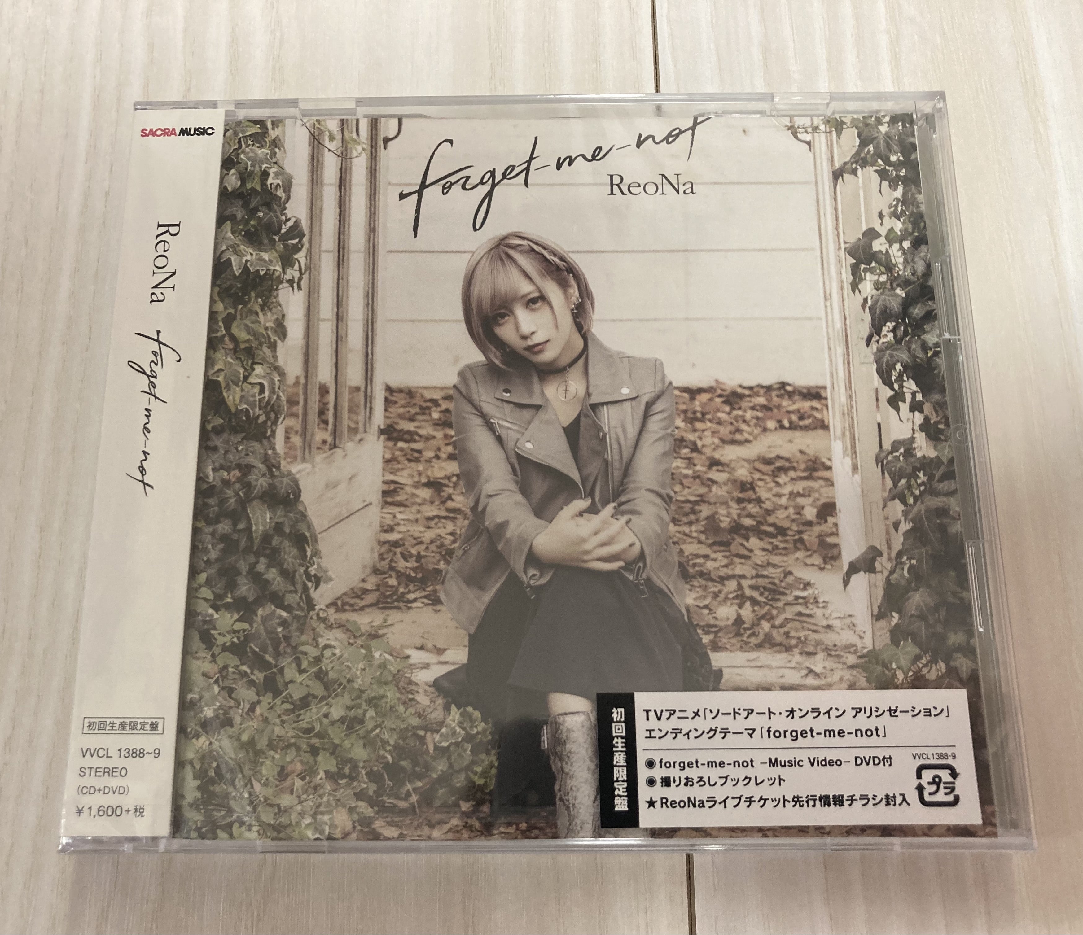 ReoNa 2ndシングル「forget-me-not」のご紹介 | レオログ 