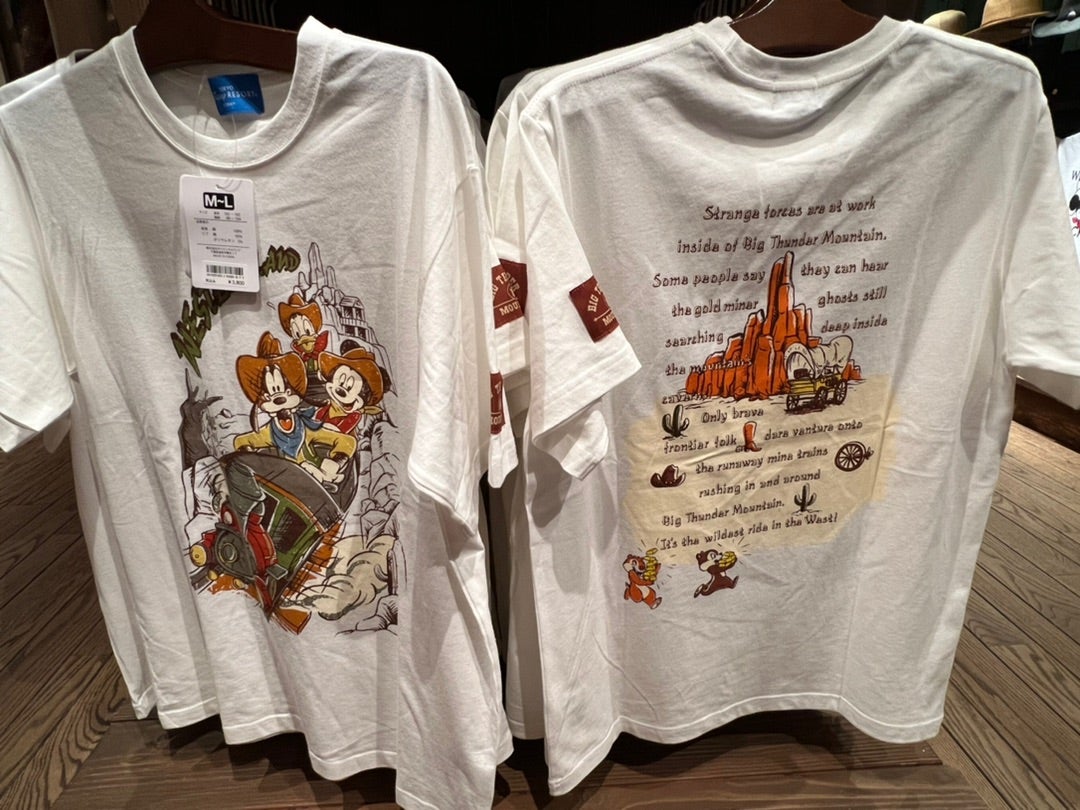 東京ディズニーランドのウエスタンウエアのみで販売しているビッグ