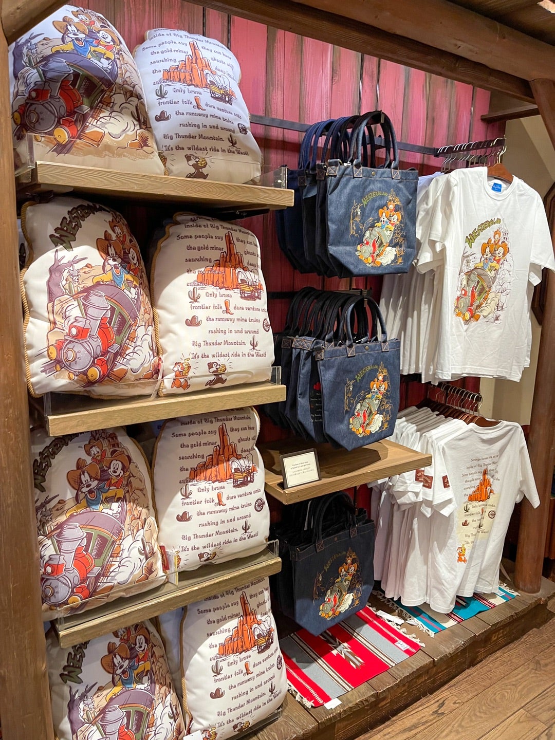 TDL「ウエスタンウエア」のビッグサンダーマウンテングッズ | Hatama