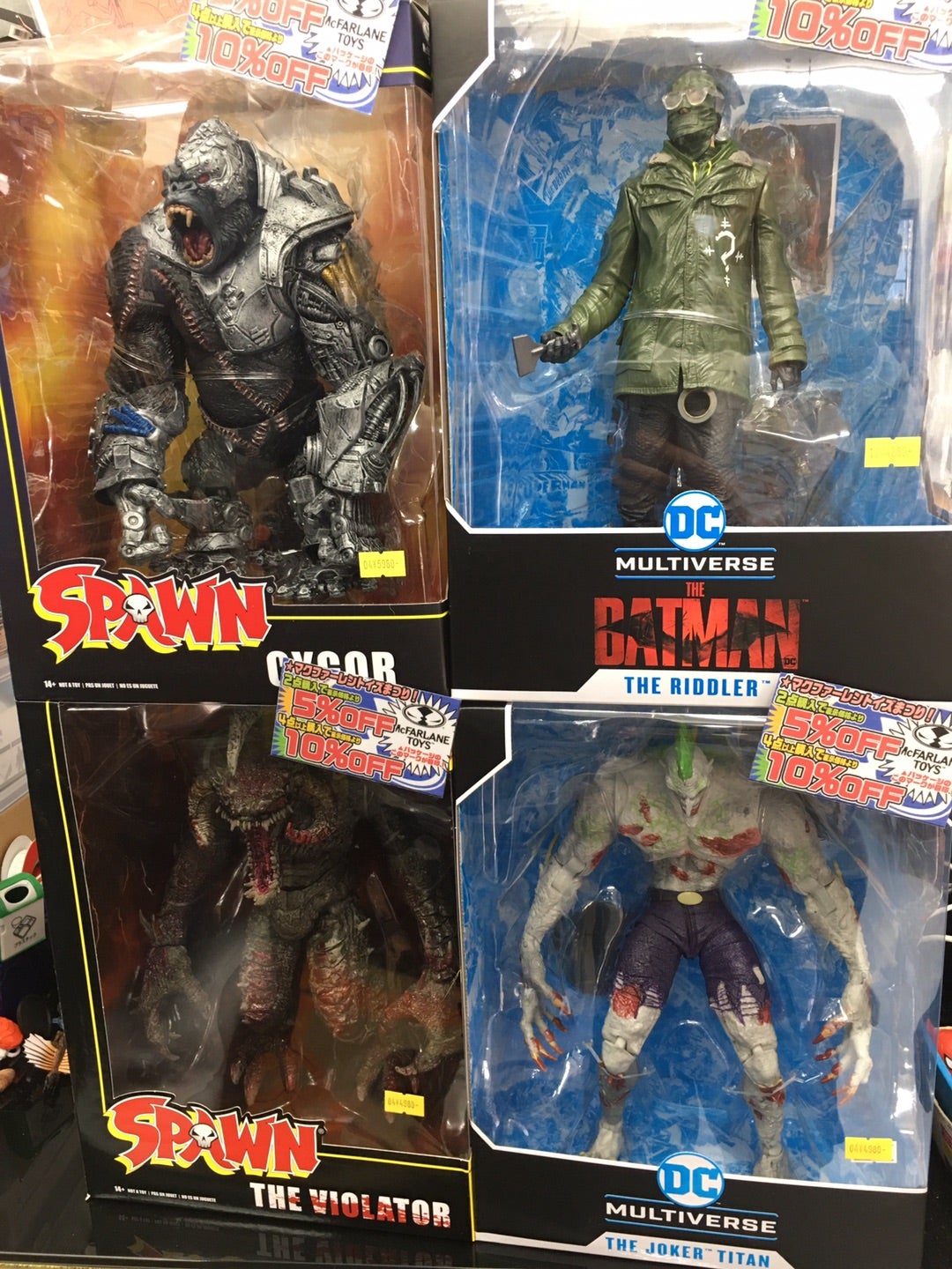 ゴールデンウィーク「マクファーレントイズまつり」残りあとわずか