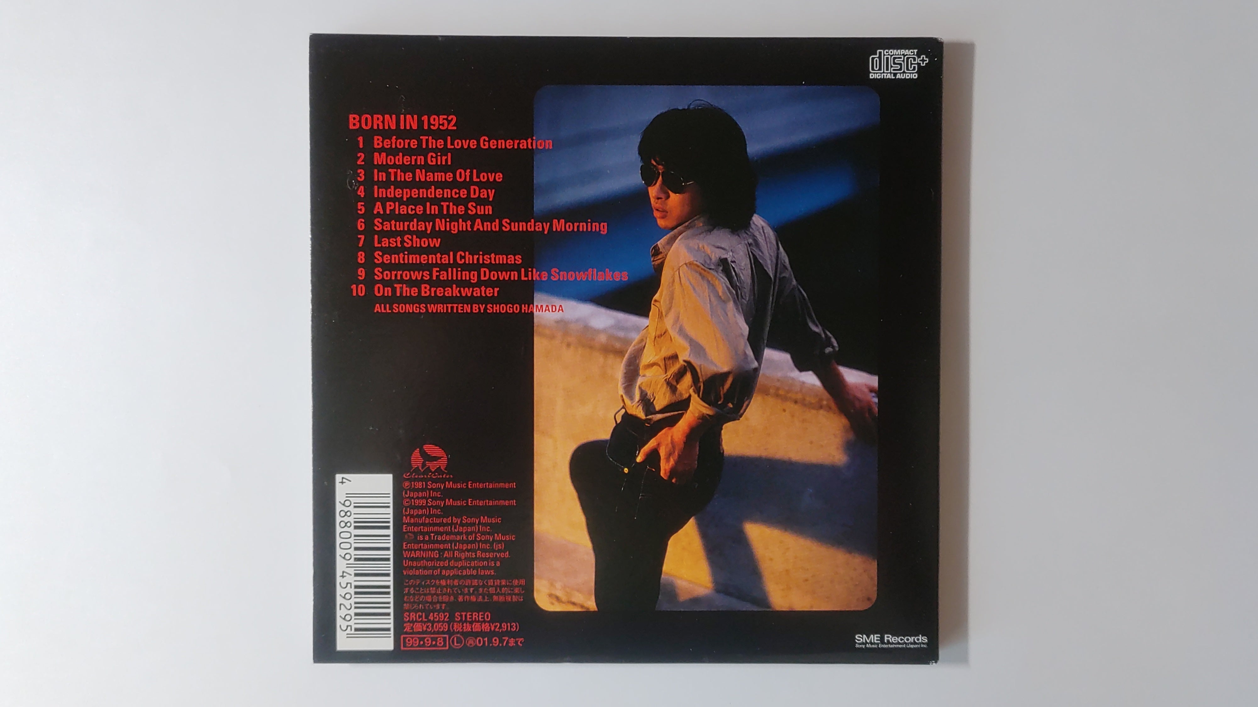 浜田省吾 / 愛の世代の前に（紙ジャケット） | 今日もロックな日々