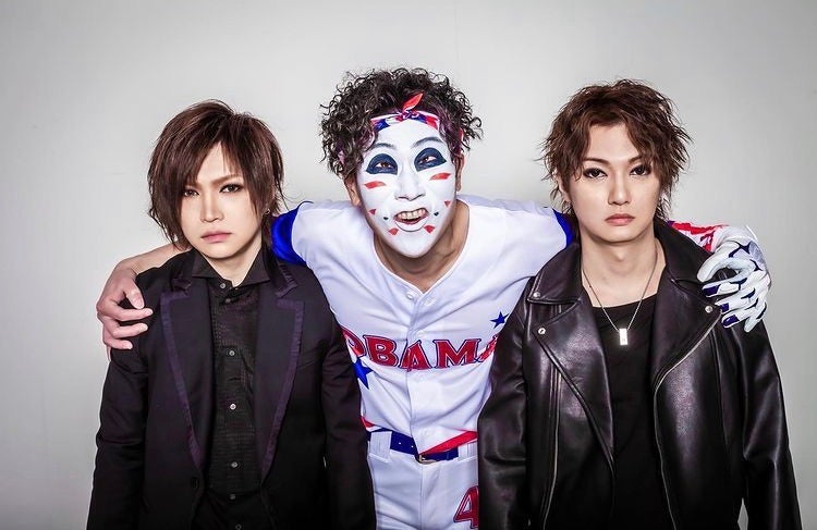 GOODS☆～金爆の夏、日本のケツ～2022 | ☆suika☆ゴールデンボンバー