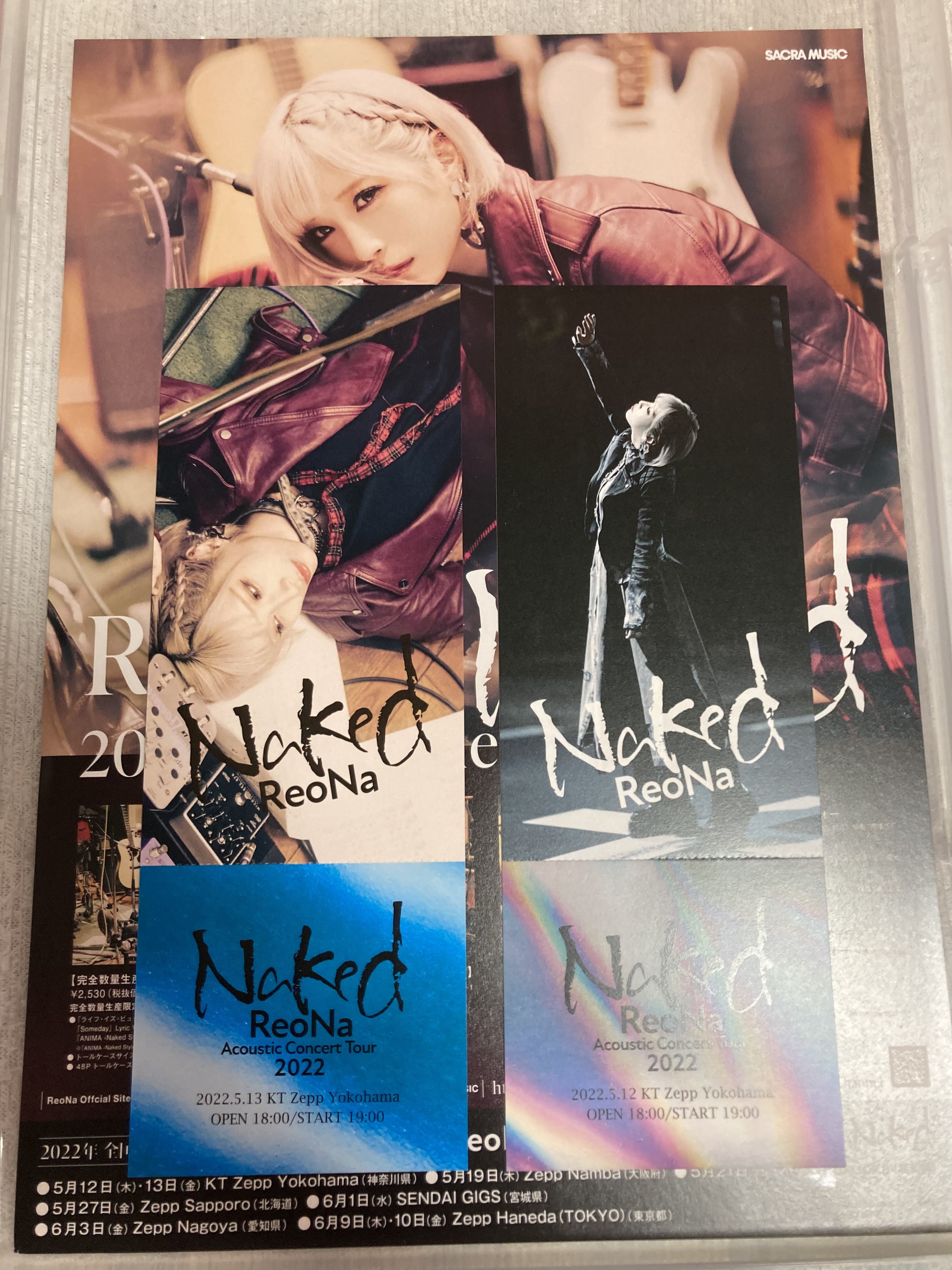 ReoNa Nakedツアーファイナル東京公演2Days】物販、CD販売、FCブース