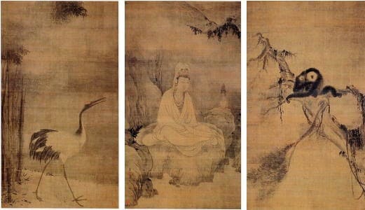 中世美術（南北朝時代2） | アートをおひとついかが?