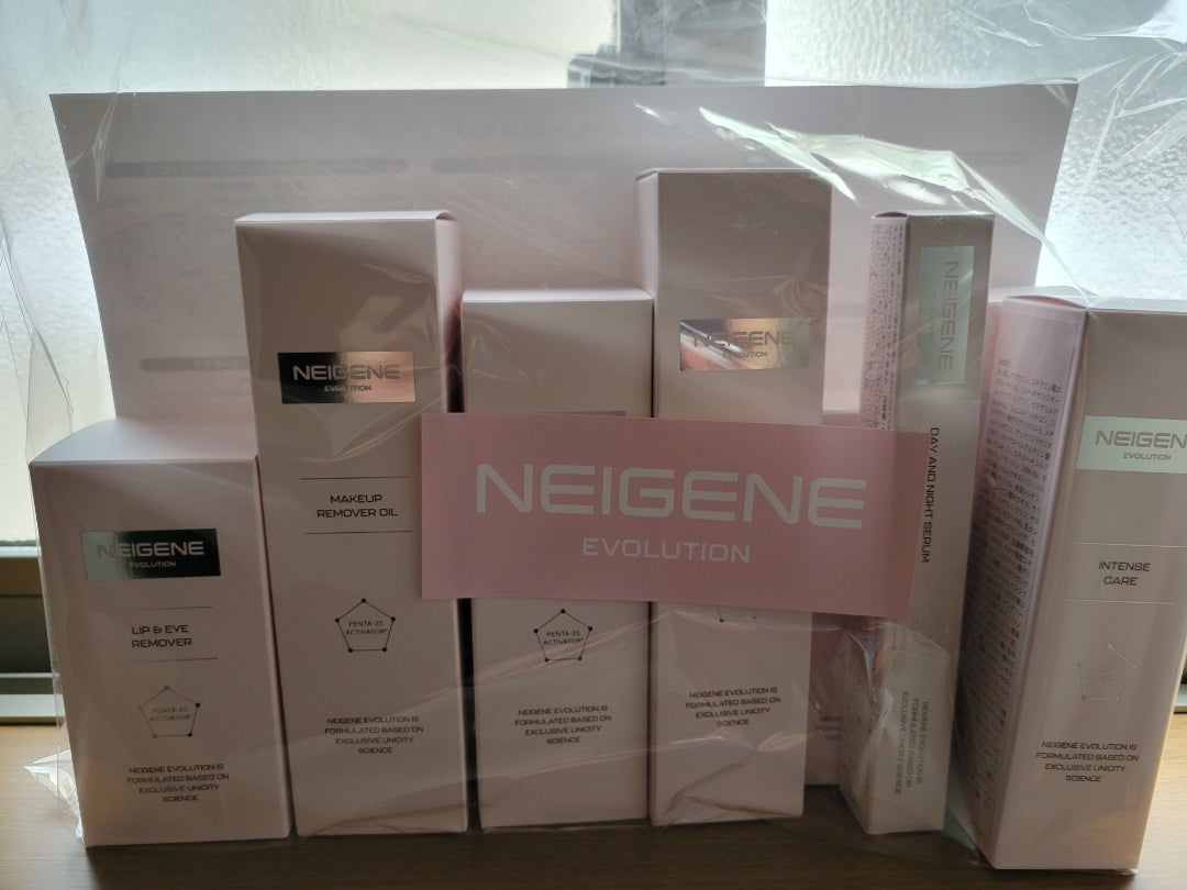 UNICITY）ネイジーンエボリューションセット | 働くおかんの日常