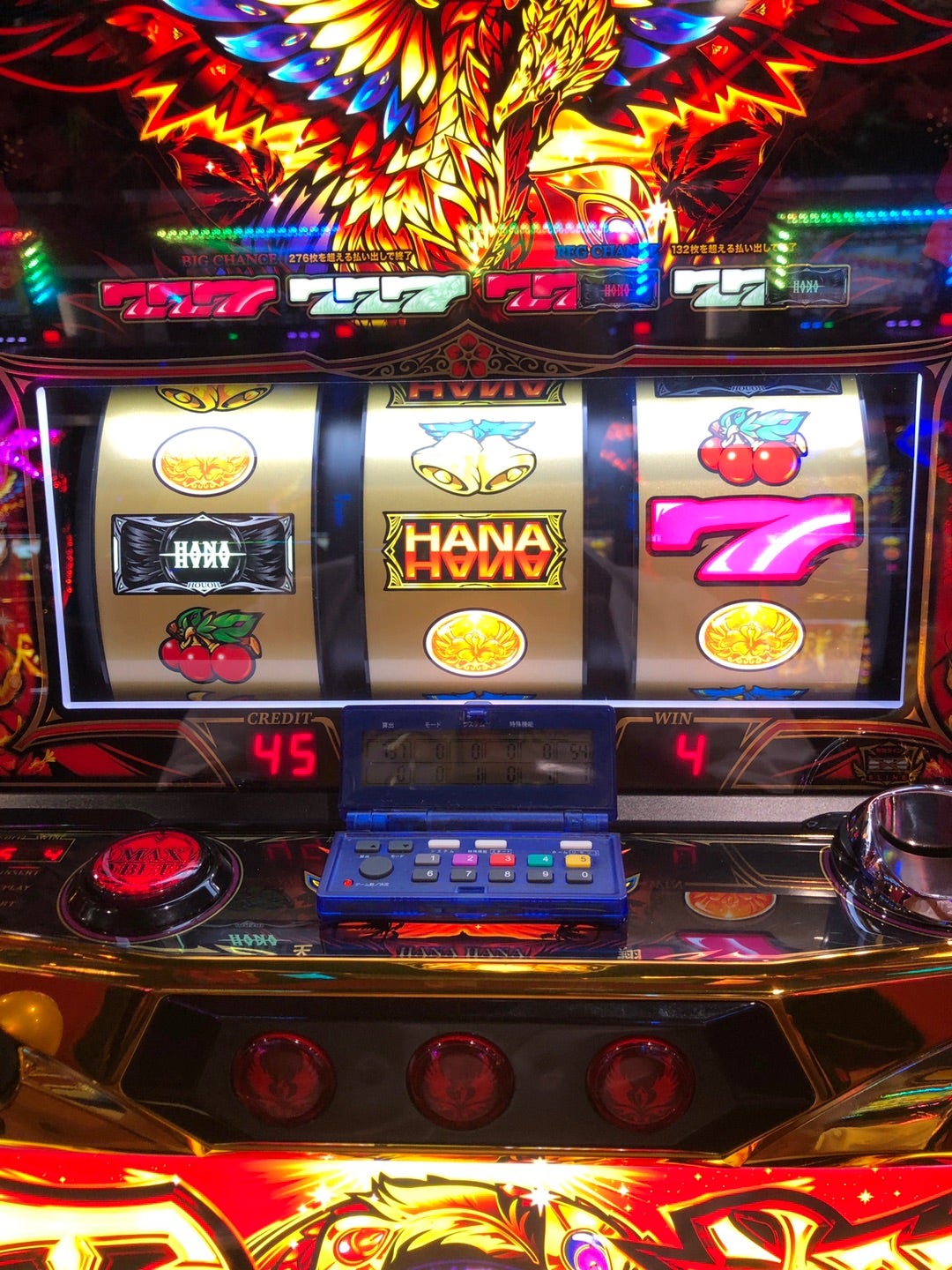 スロット Sハナハナ天翔 実機 25パイ スロット Sハナハナ天翔 実機 25