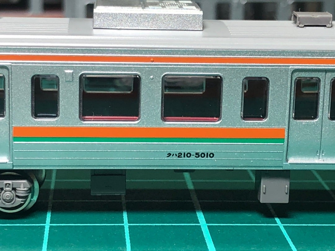 GREENMAX 211系5000番台が入線！【鉄道模型】 | あかでこの向野橋観察所