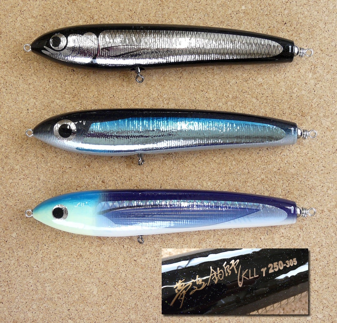 ガンマ250 製作 | カーペンタールアー、ロッド研究室