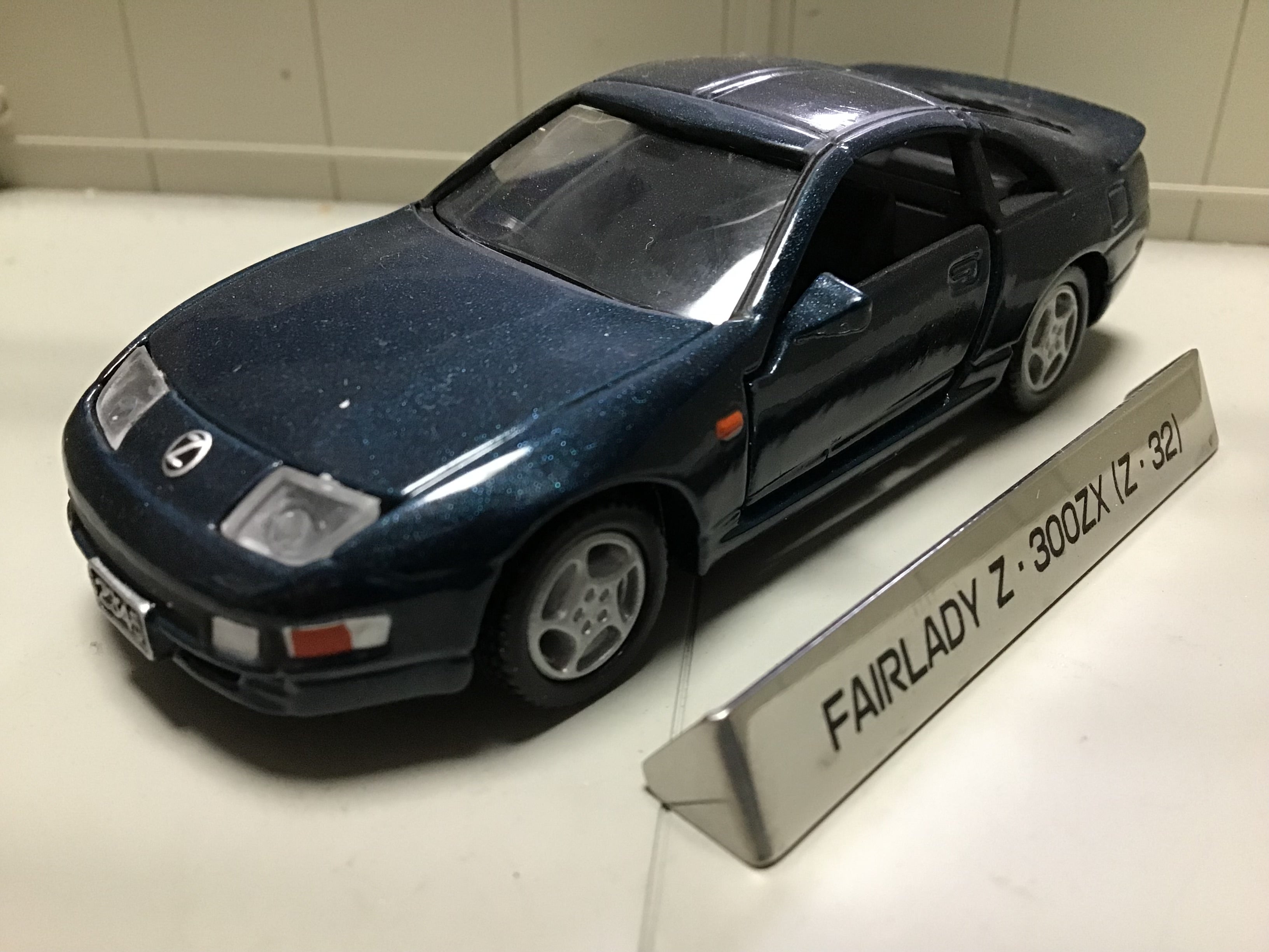 トミカリミテッド 日産フェアレディZ・300ZX(Z32) | やなしゃんの