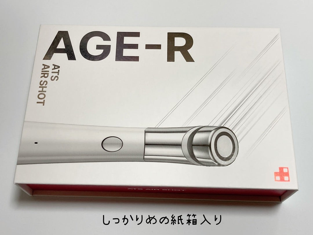 開封＆解説】ダーマエアショット(メディキューブ)☆電気針ダーマペン