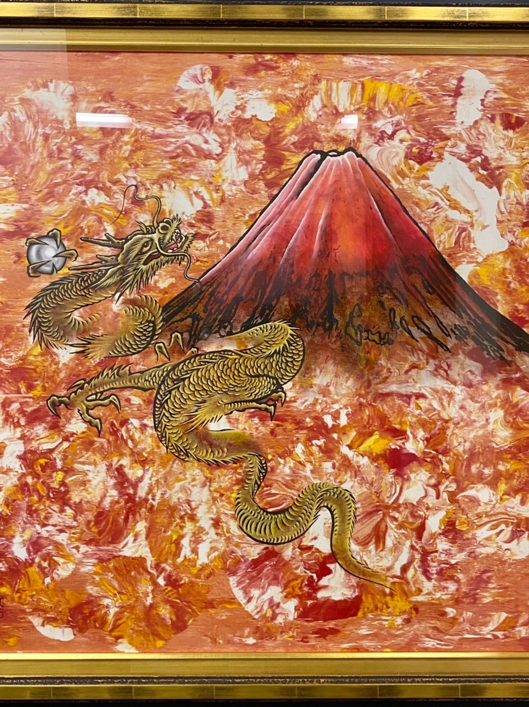 龍敬子ギャラリー❣️1 | NPO法人神田雑学大学 江戸ソバリエ⭐️観音山