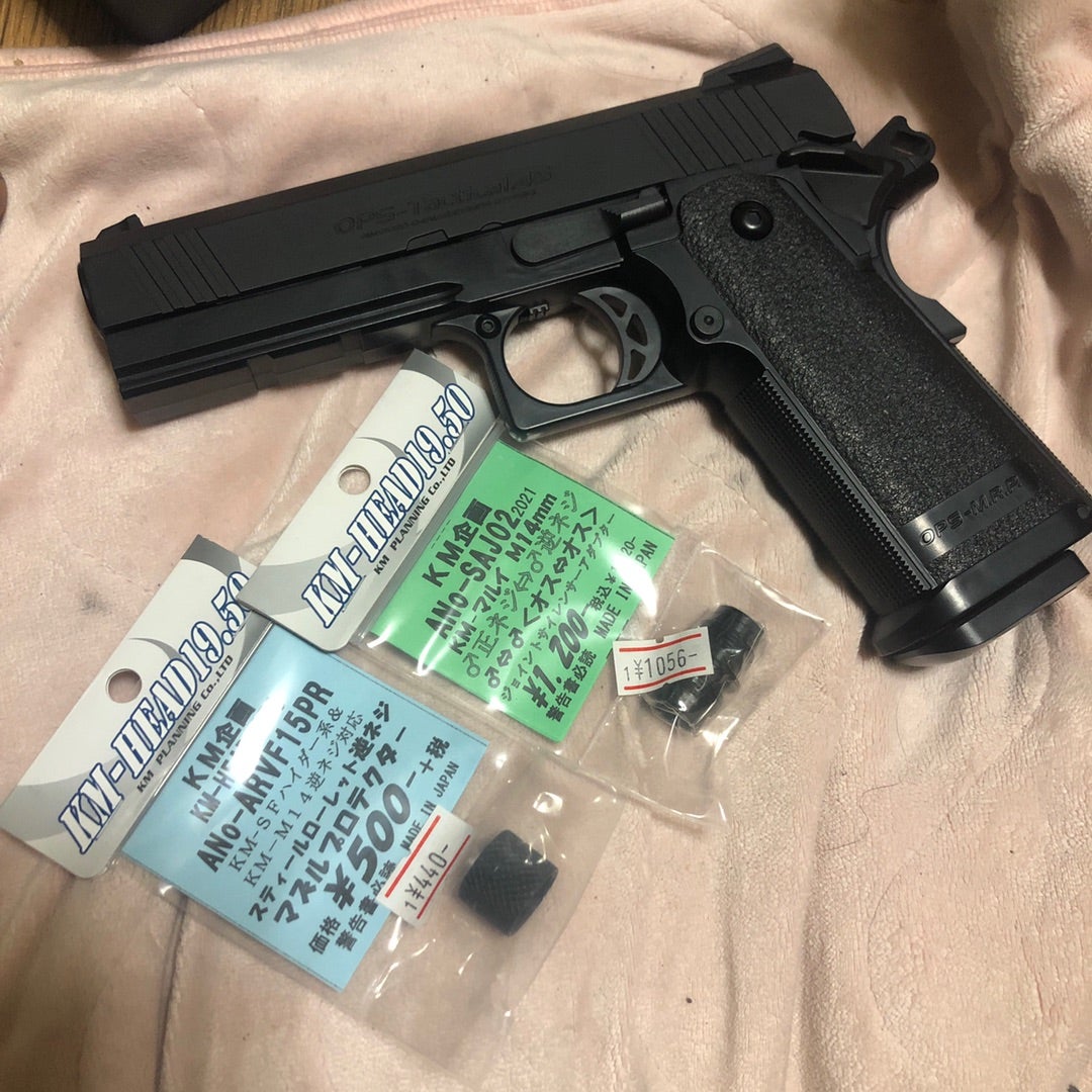 東京マルイ]10禁電動ブローバックシリーズにトレーサー！(電動ガン