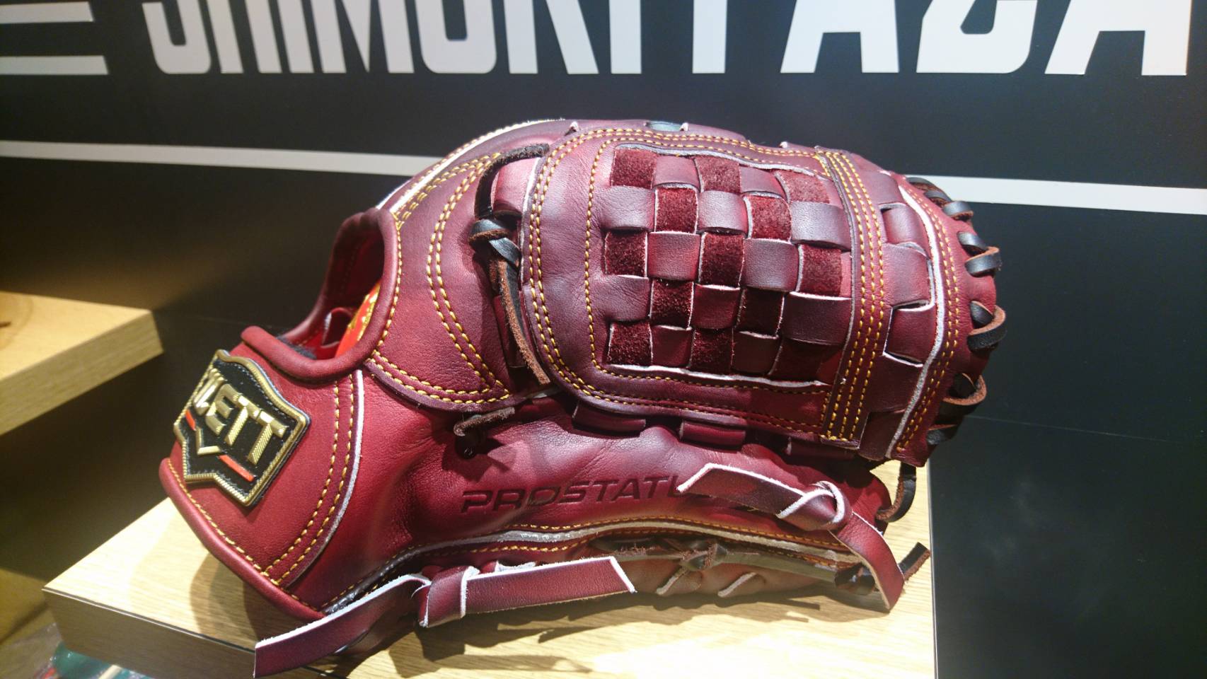 ゼット】中学生のお客様から源田モデル226型でオーダーグラブのご注文