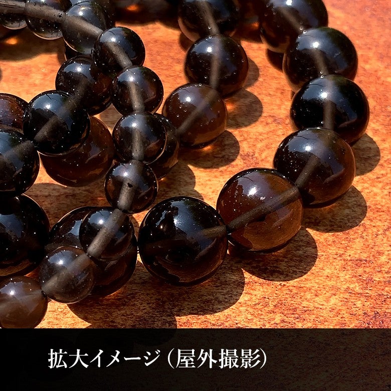 新着情報☆お待たせしました！アリゾナ州産チンターマニストーン