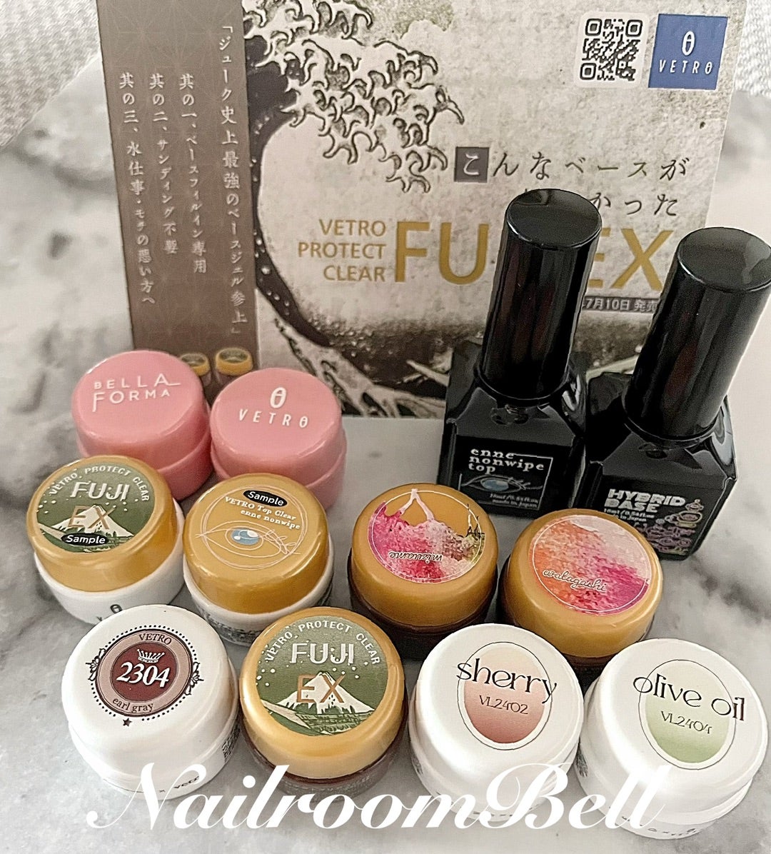 サンディング不要のベースジェル・FUJI EX・ベトロ購入品 | しなやかに