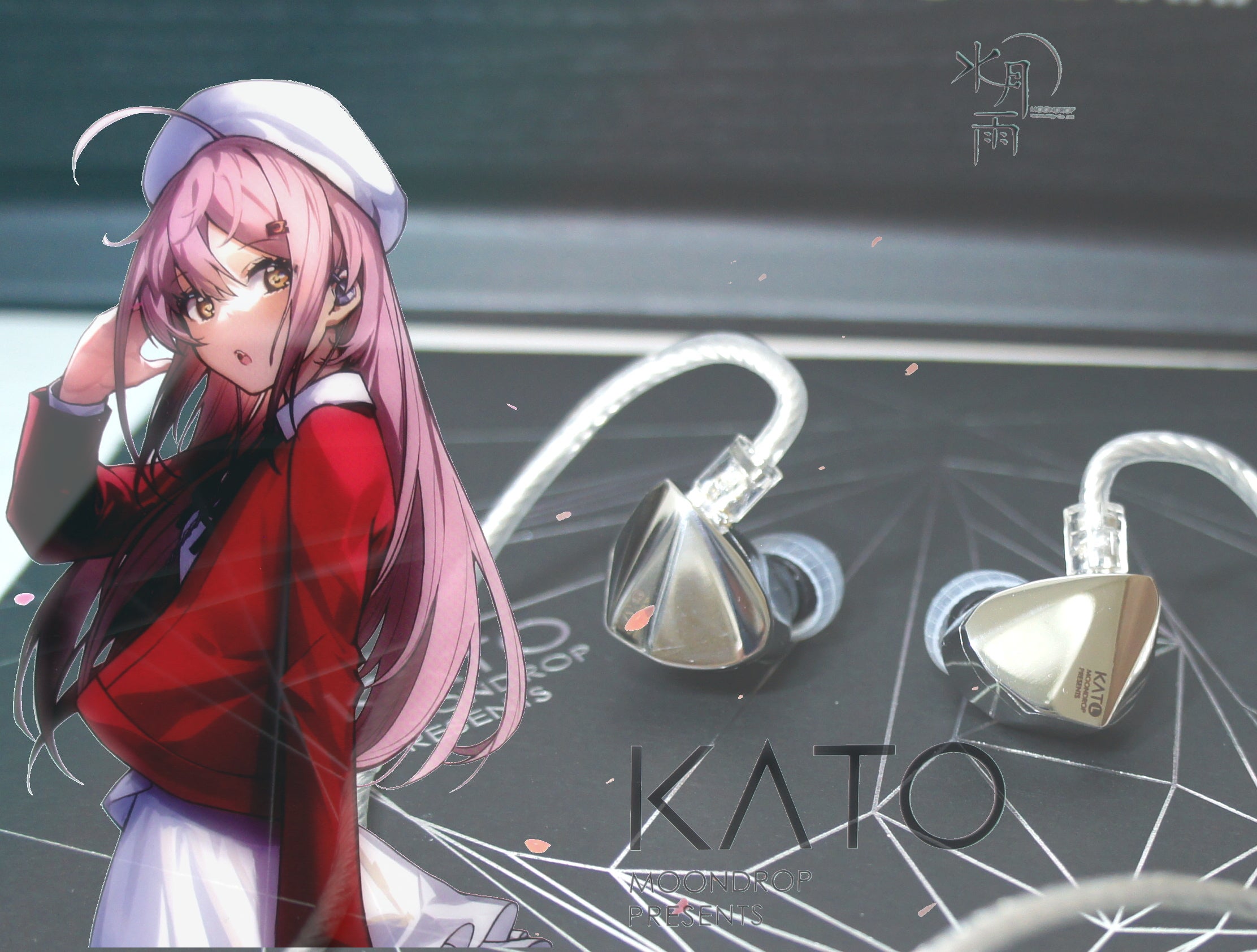 moondrop（水月雨） KATO 購入 | シュシュ星からの贈り物