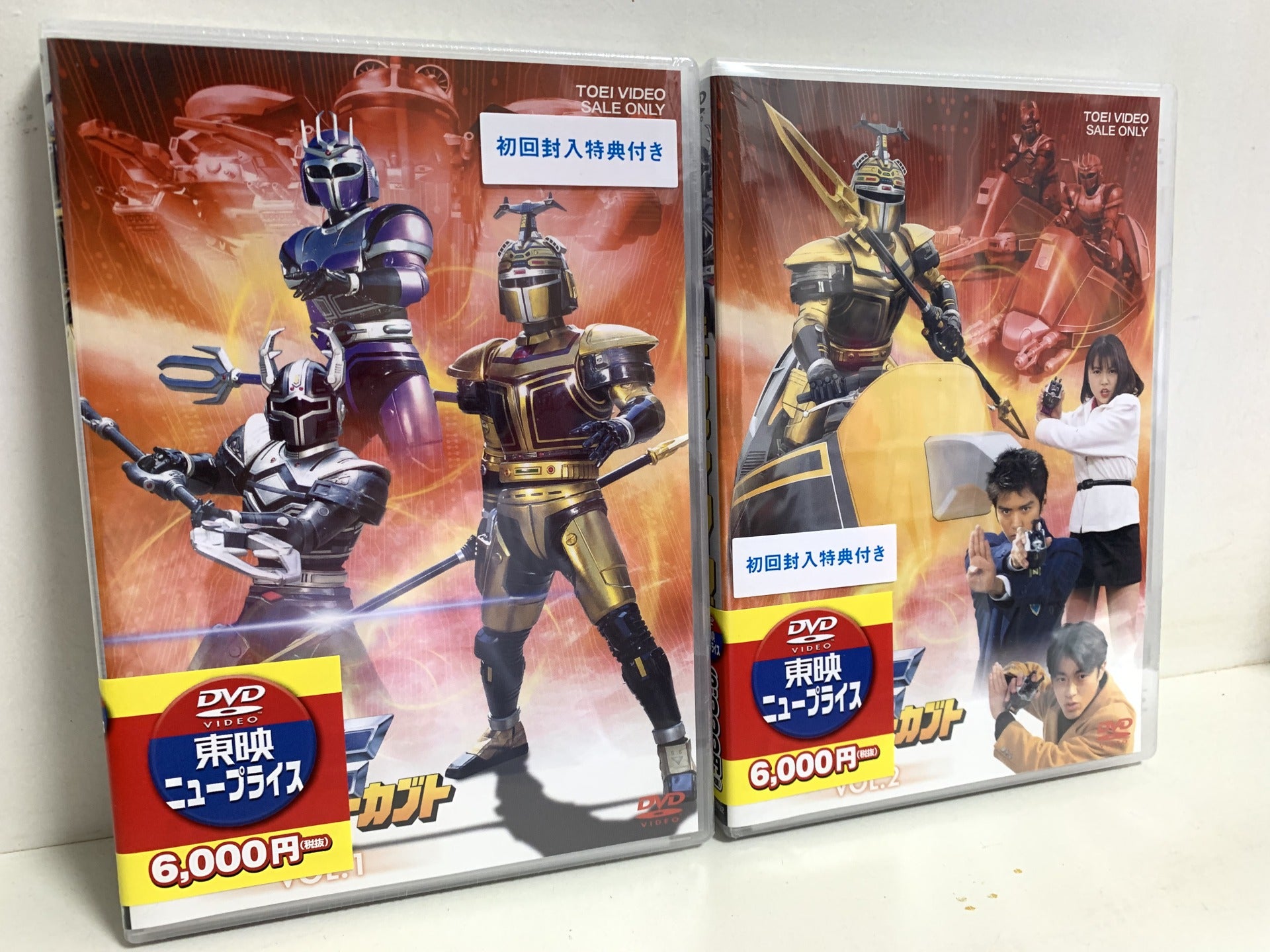 ビーファイターカブト DVD！(today is 7/31) | ☆ようこそryoの趣味部屋☆