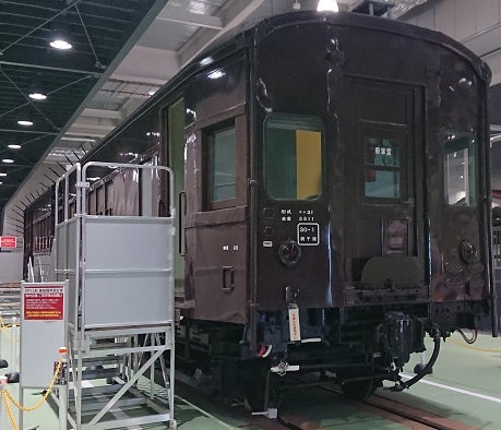 カツミ模型 HOゲージ 建築限界測定車 オヤ31形 若干変更箇所有 未走行