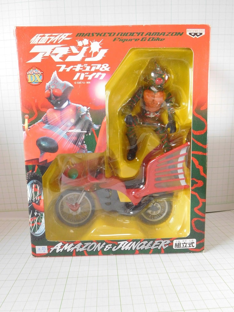 仮面ライダー アマゾン ジャングラー | ミニカーでクルマを好きになる
