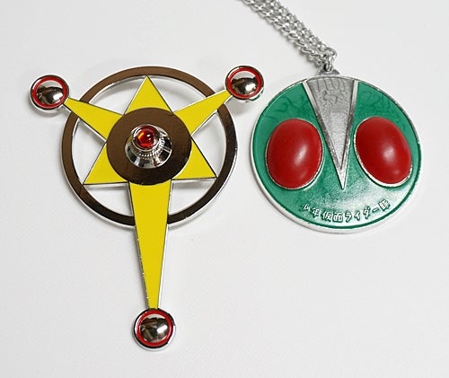 少年仮面ライダー隊 ペンダント。 | Like a プロップ。