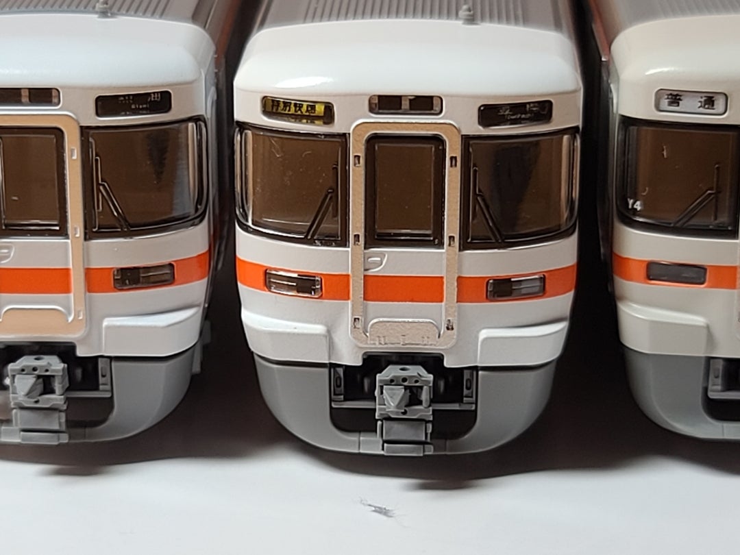 313系KATO TOMIX 徹底比較！ | ののりり