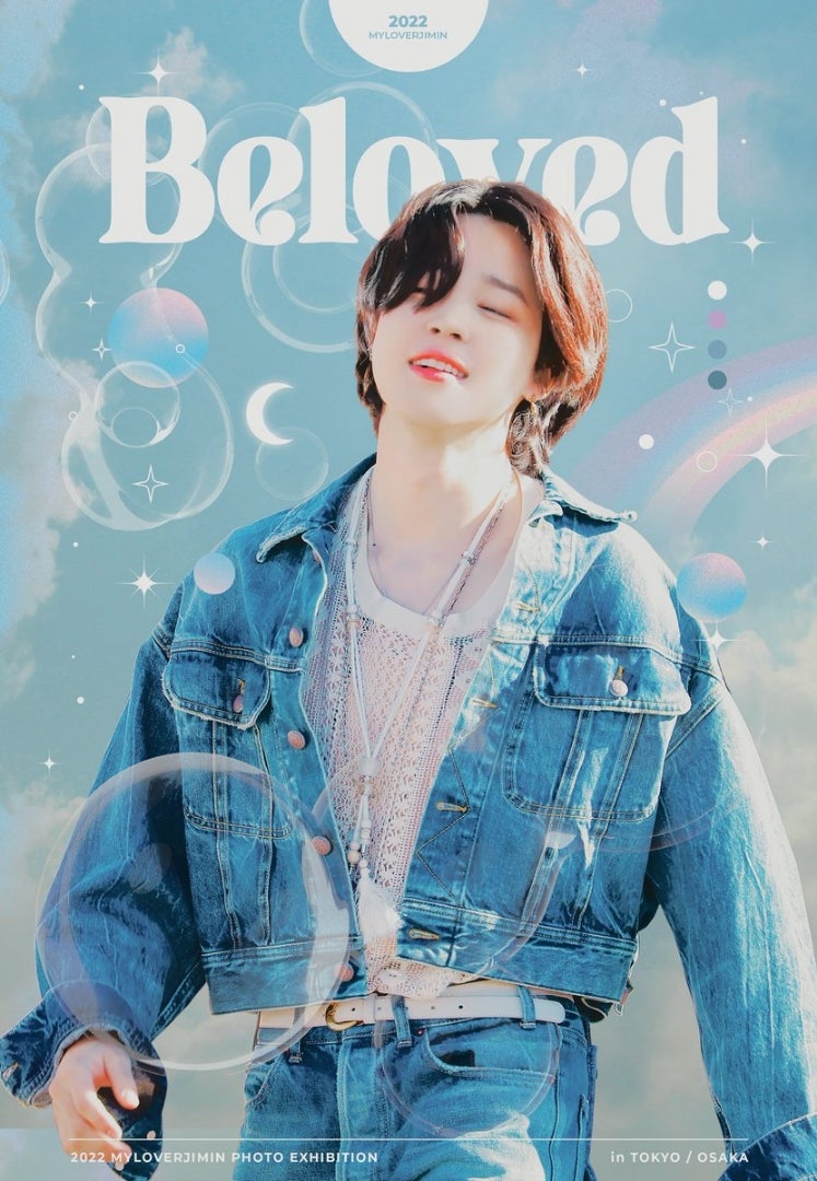 BTS JIMIN ジミン マスター 写真集&USB BTS ジミンマスター USB 写真集