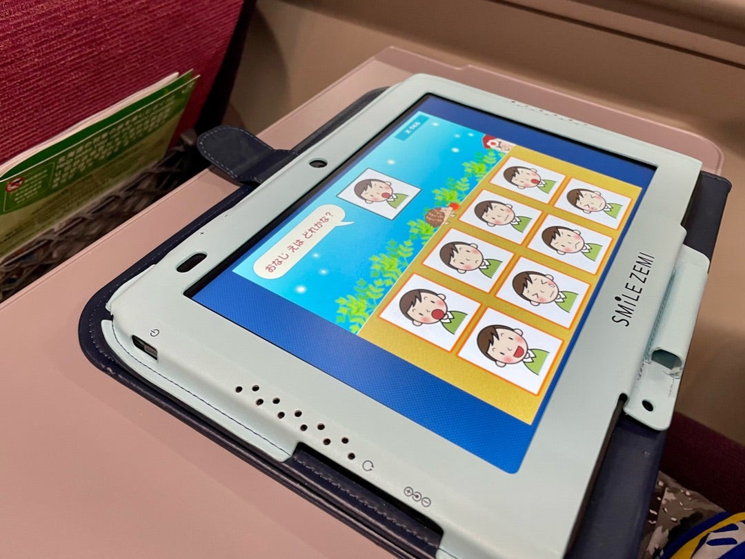 スマイルゼミの解約からAndroid化するまでの話 | ゆるいくたびいく