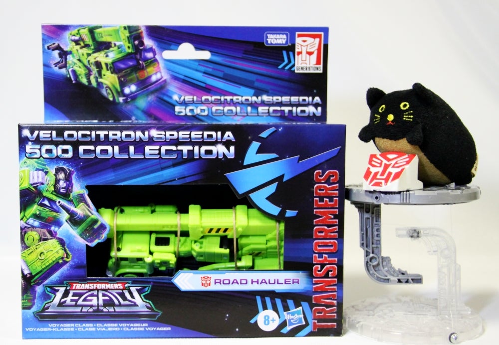 VS500コレクション】TL EX-04相当 ロードホーラー【初代アニメにも出て