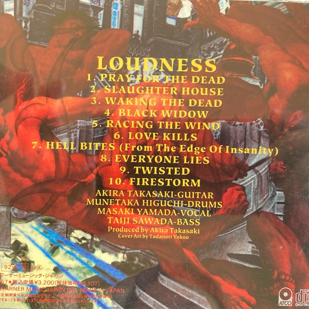 LOUDNESS 30th Anniversary Limited Edition | 音楽図書館 -Music