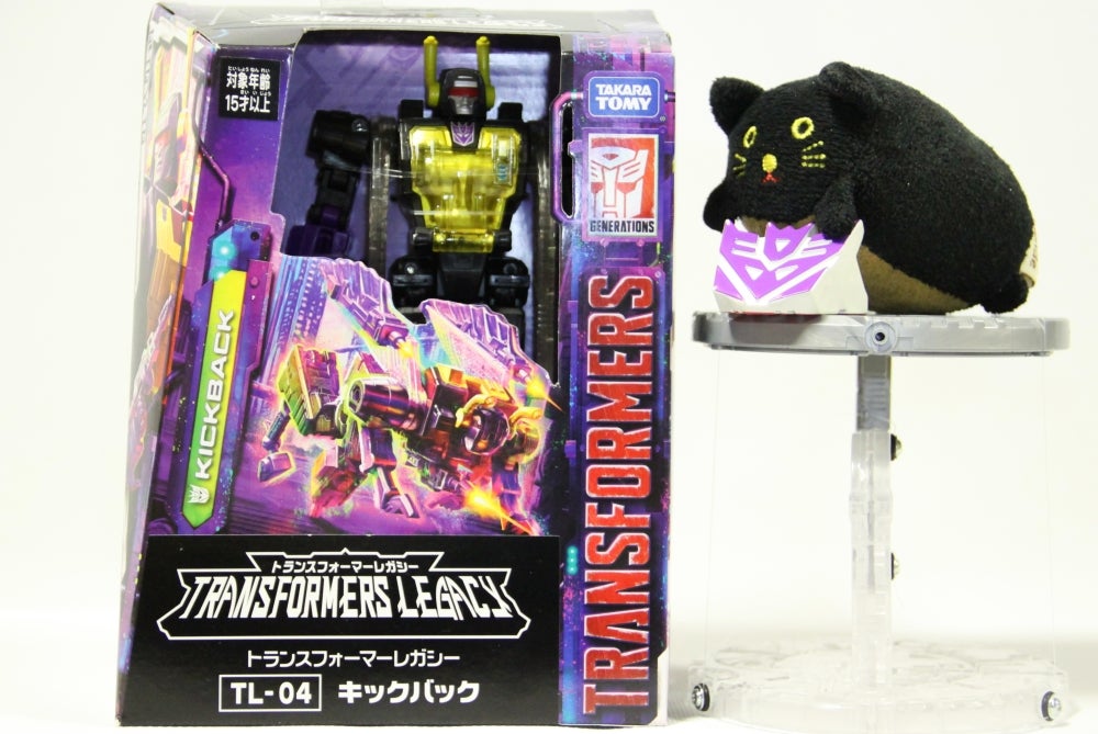 レガシーTL-04】キックバック（インセクトロンのバッタになるやつ