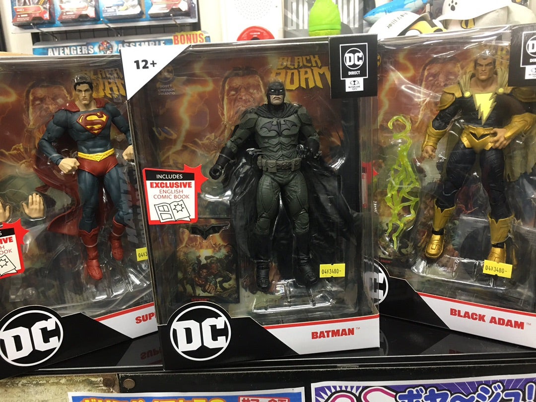 白黒つけようぜ！ - Page Punchers Line Art Variant - | トイ