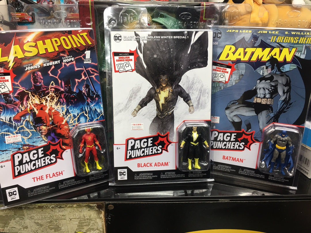 白黒つけようぜ！ - Page Punchers Line Art Variant - | トイ