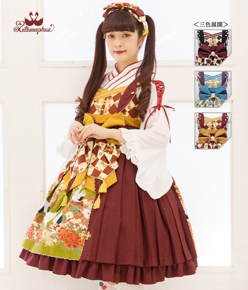 メタモルフォーゼ 百花繚乱～まほろばの舞～ | chouchouangeのブログ