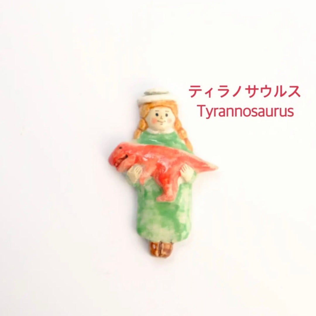 五月女京子さんの箸置き販売日 | おてんばダックスと母ちゃんの毎日