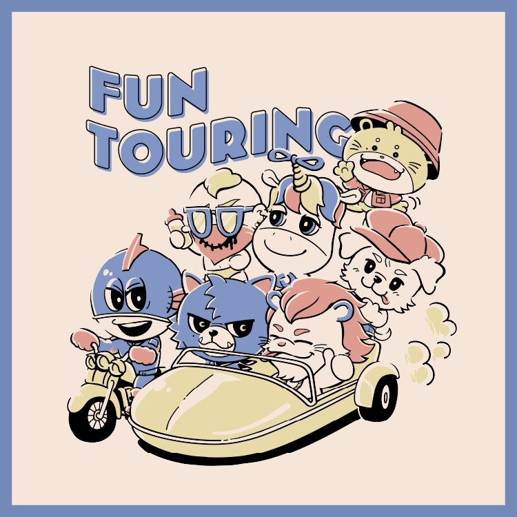 JSB3 キャラクターグッズ「FUN TOURING」シリーズ発売決定☆ | ただ好き❤