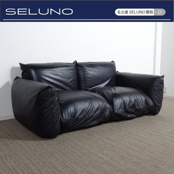 arflex アルフレックス MARENCO マレンコ 2人掛けソファ 黒本革 入荷