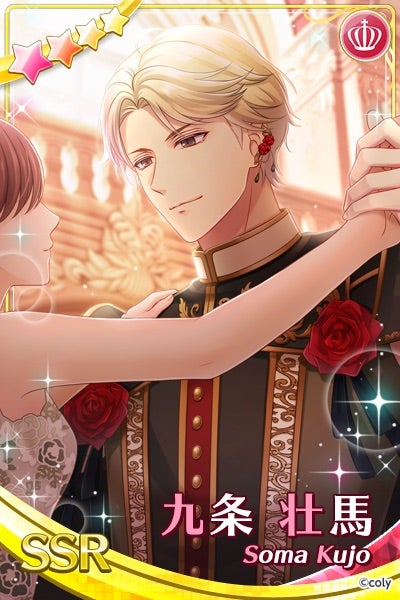 スタンドマイヒーローズ サマコレ2017 九条壮馬 スタンドマイ