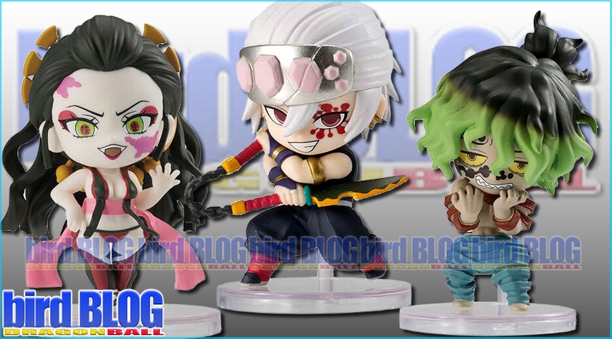 ちまっ!キャラ 鬼滅の刃 6 情報 | bird BLOG - ドラゴンボール -