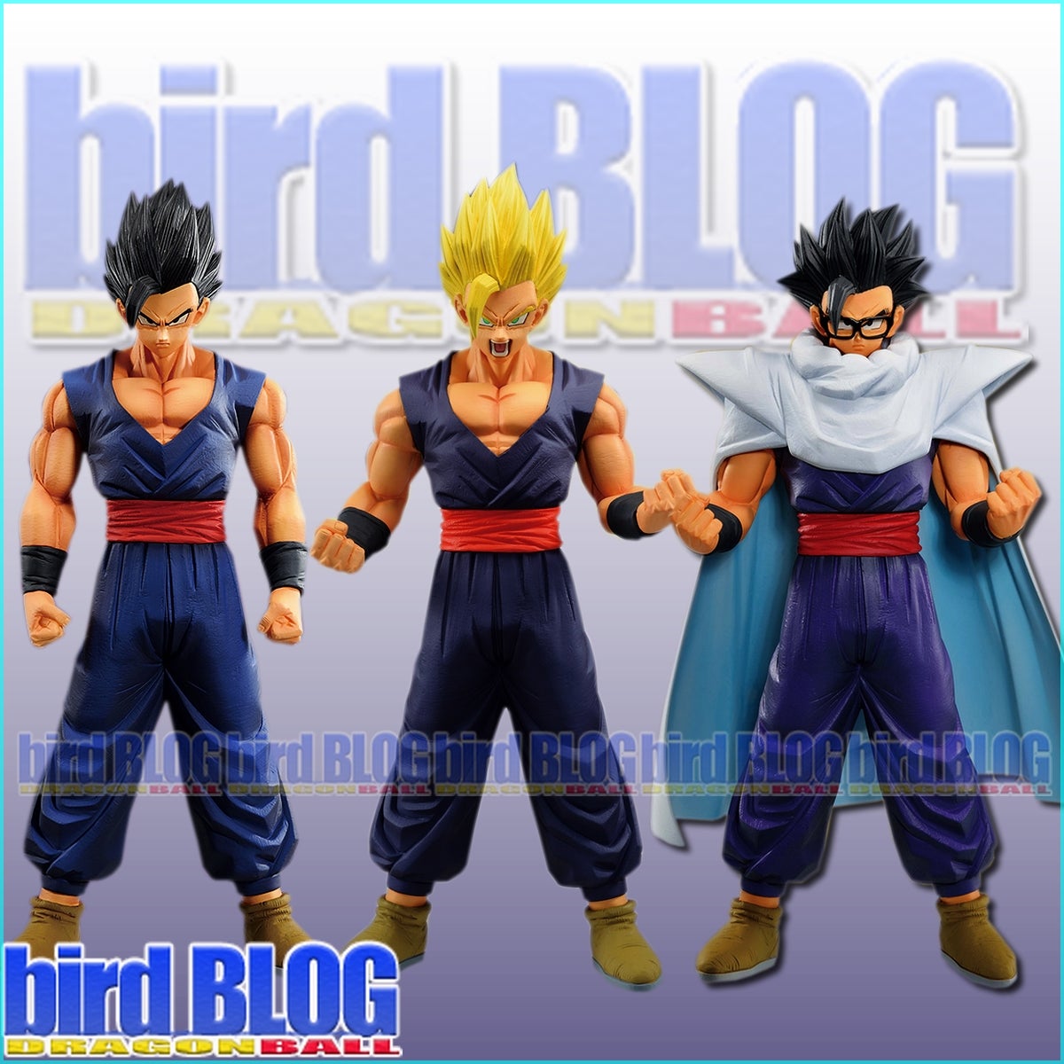 其之千四十四 一番くじ ドラゴンボール VSオムニバスグレイト | bird